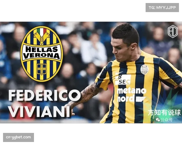 青年才俊井喷：本赛季意甲U21球员出场时间创五年新高