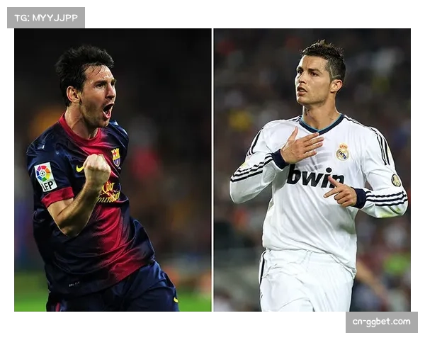 皇马巴萨国王杯决赛前瞻：历史第9次决赛相遇，维尼修斯对决亚马尔